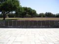 Metal plates containing the names of 344 soldiers who fell on Crete but whose remains could not be found